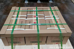 哈尔滨平房航空邮寄酒水【机场货运当天